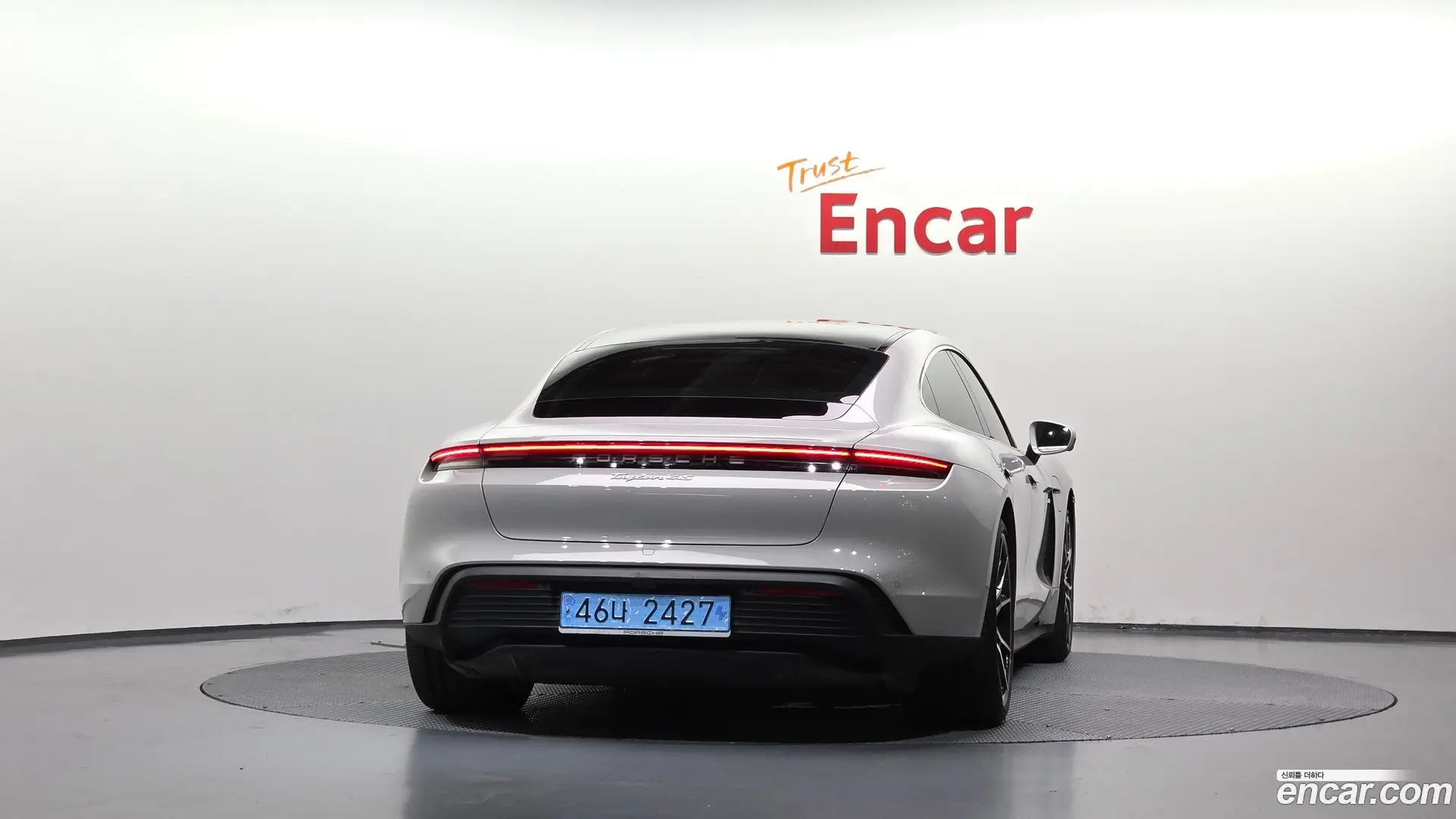 Porsche Taycan 4S