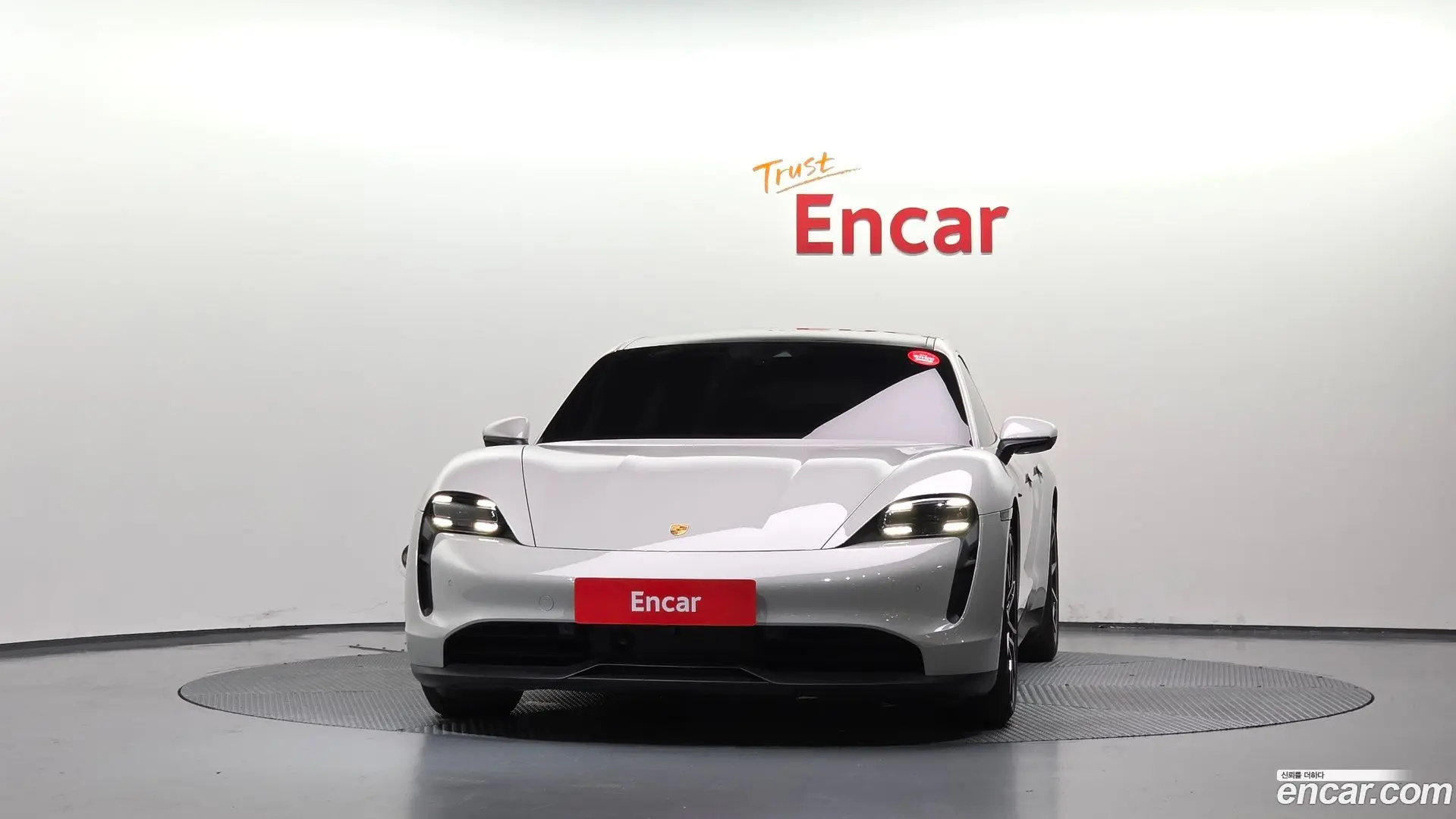 Porsche Taycan 4S