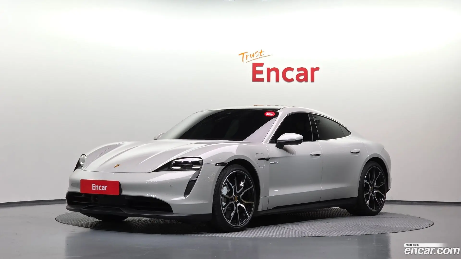 Porsche Taycan 4S