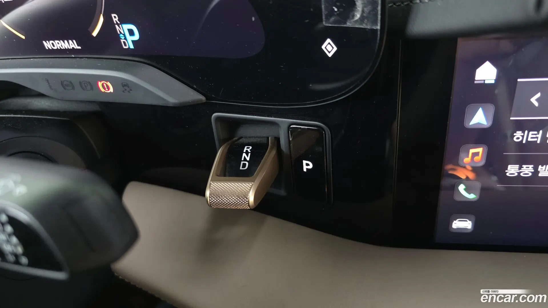Porsche Taycan 4S
