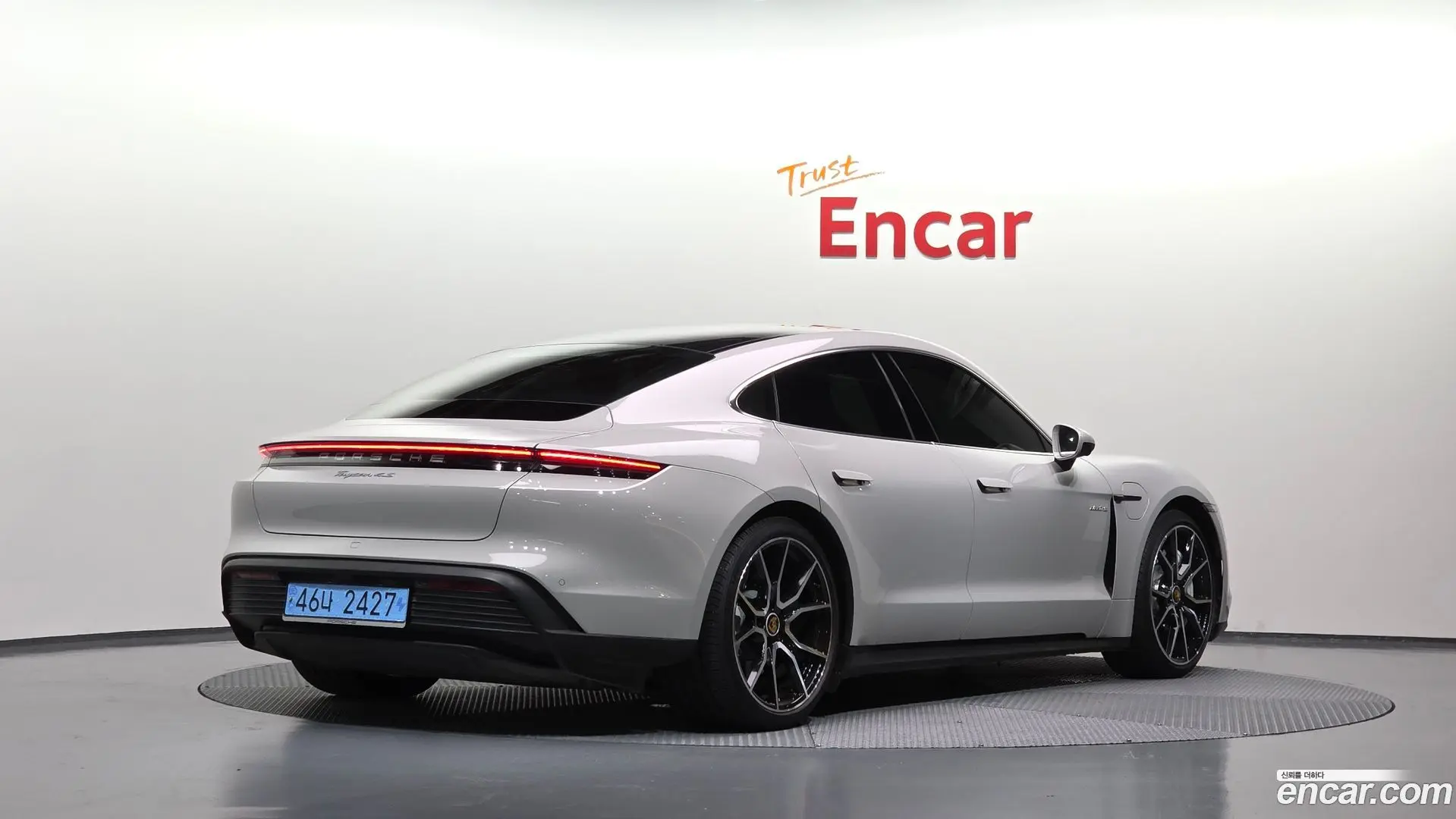 Porsche Taycan 4S