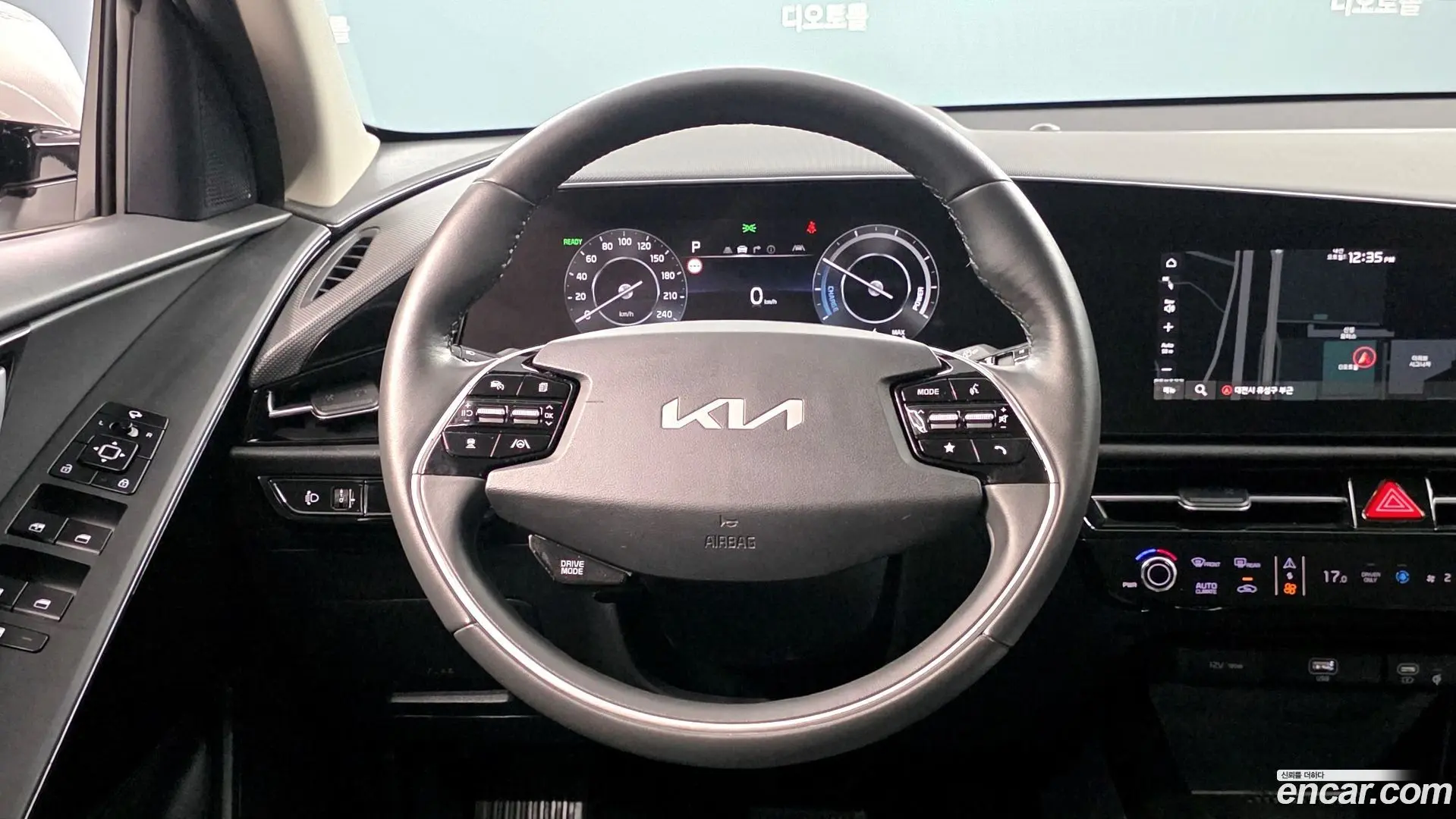 Kia Niro Air 2022