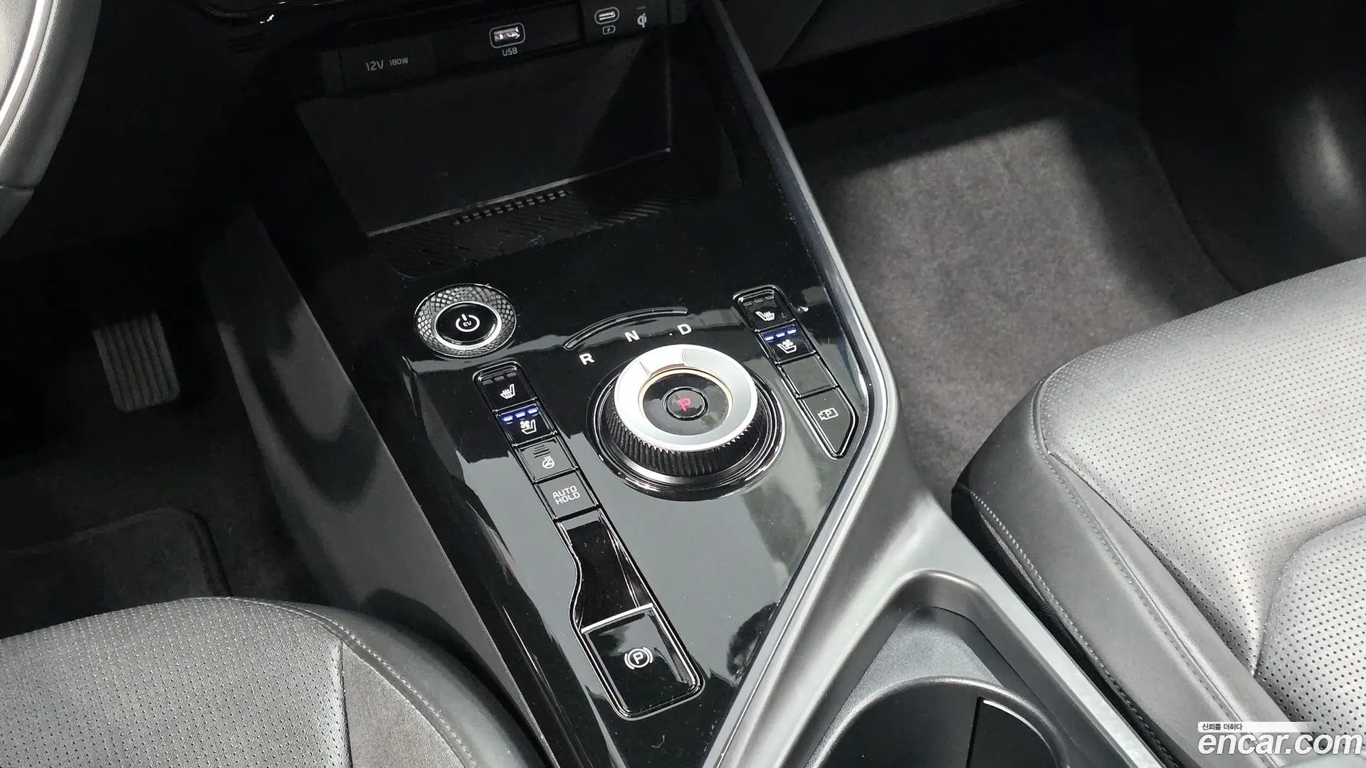 Kia Niro Air 2022