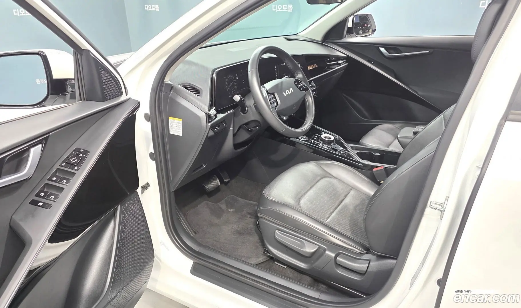 Kia Niro Air 2022