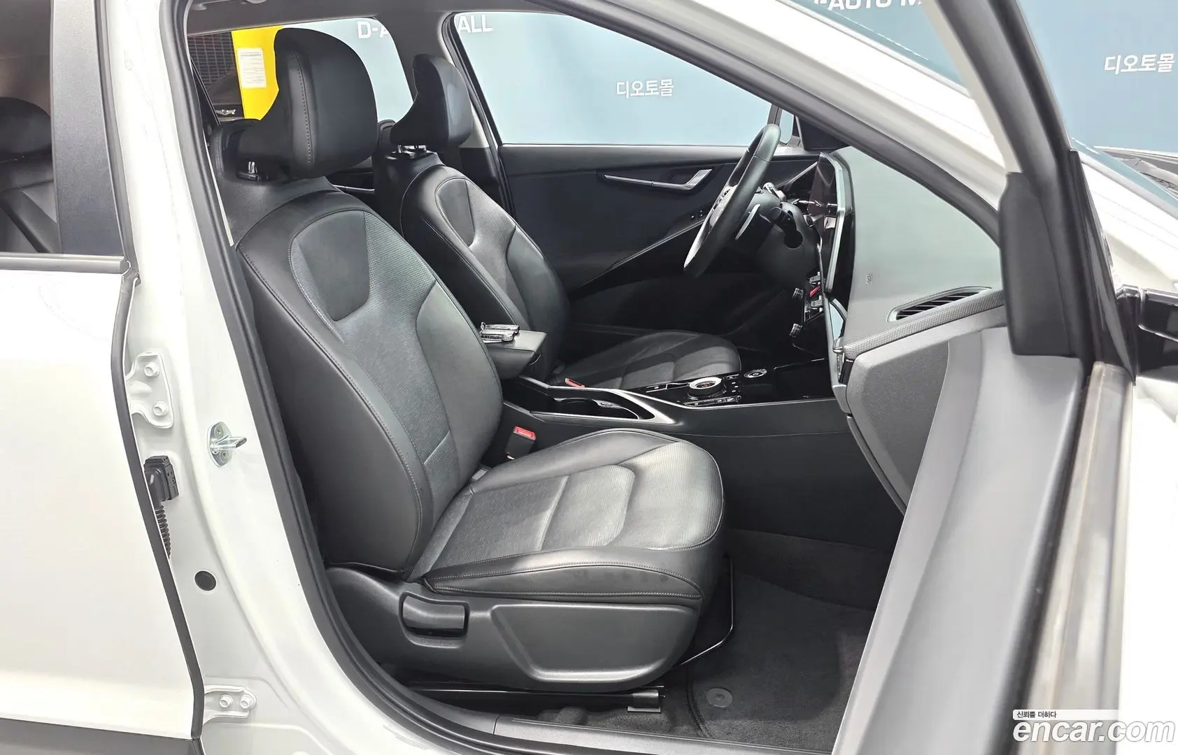 Kia Niro Air 2022