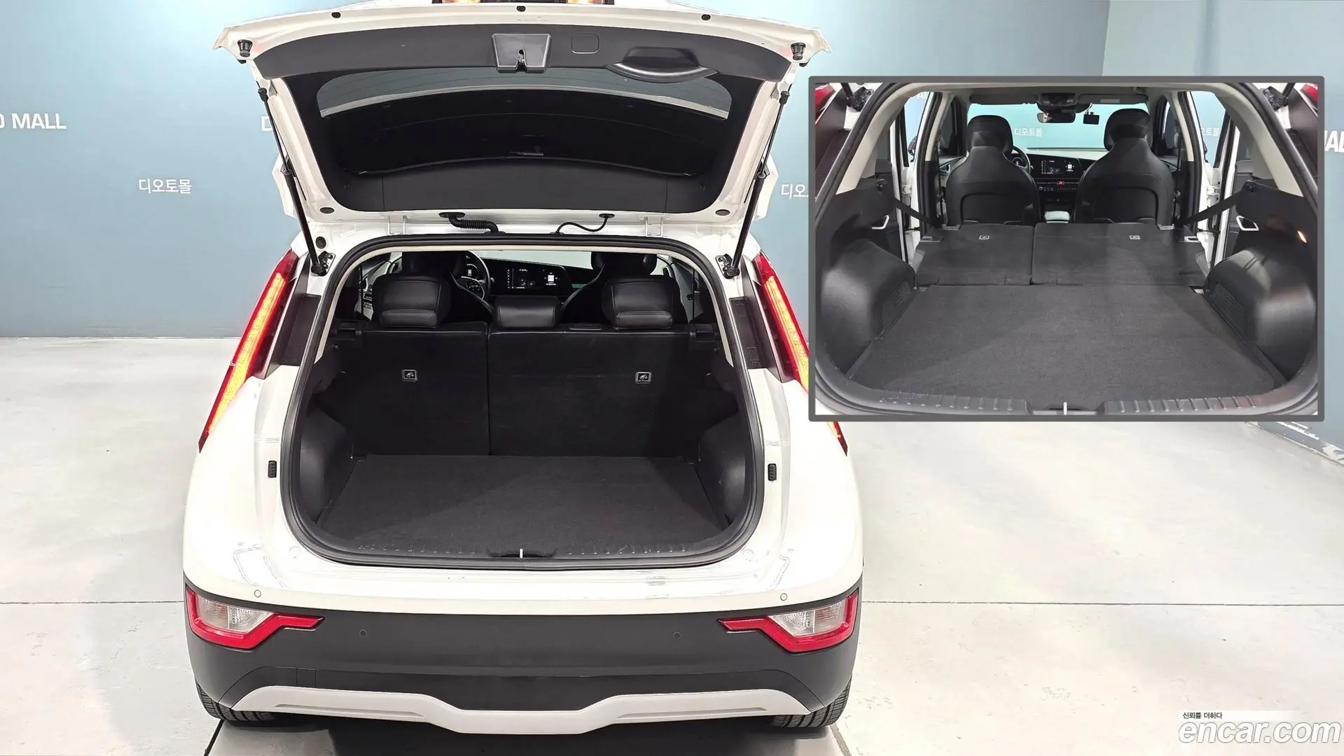 Kia Niro Air 2022