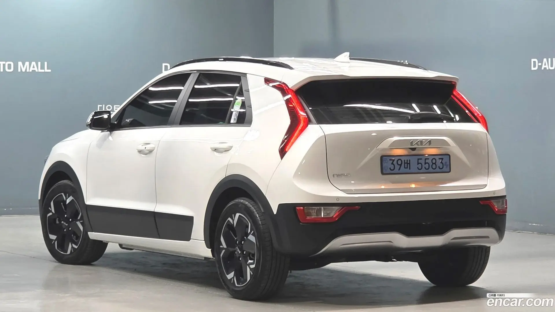 Kia Niro Air 2022