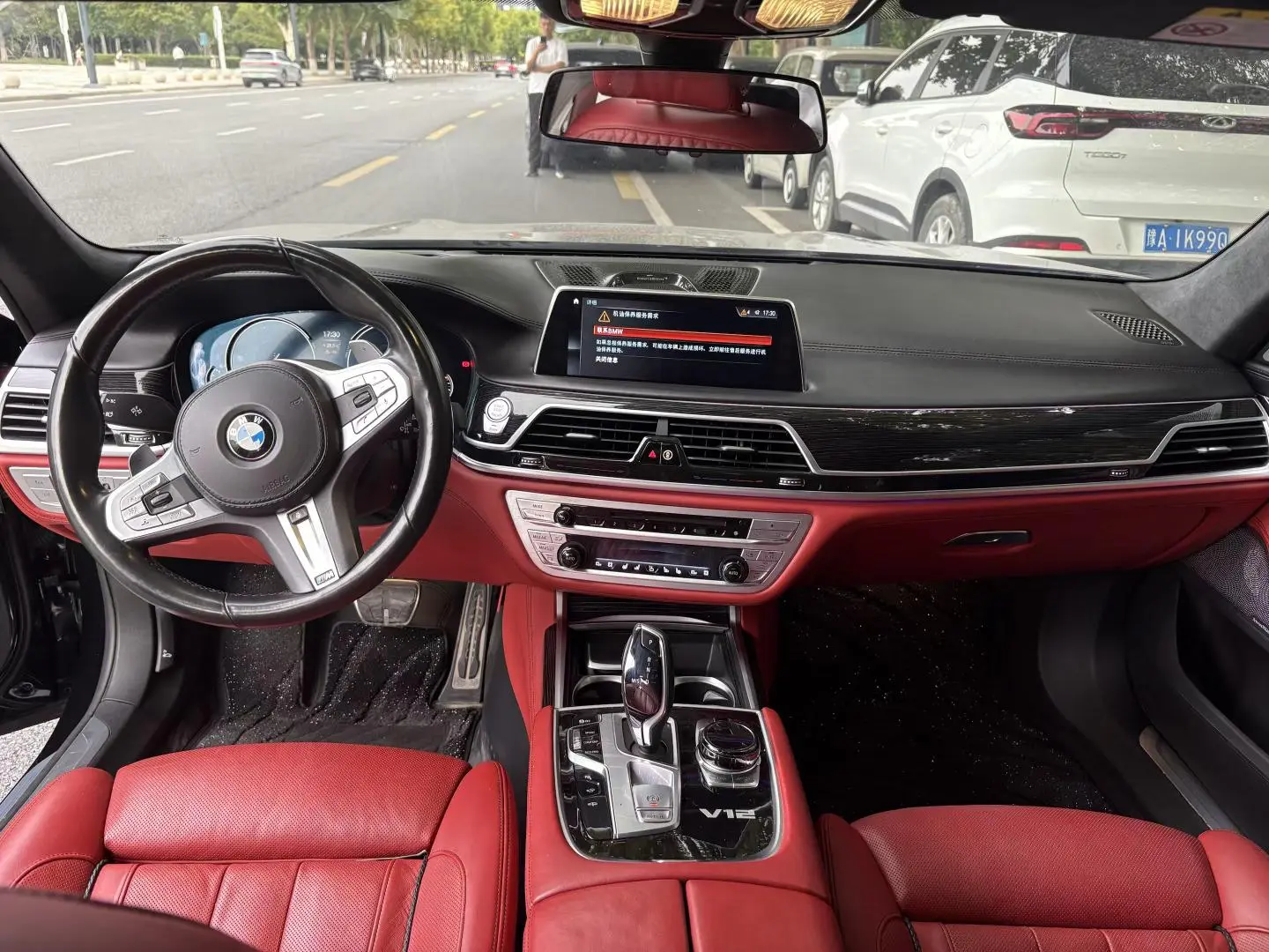BMW 7 Series 2018 M760Li xDrive