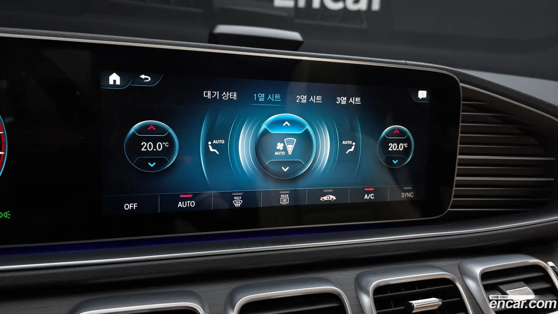 Mercedes-Benz GLS-Class GLS580 4MATIC
