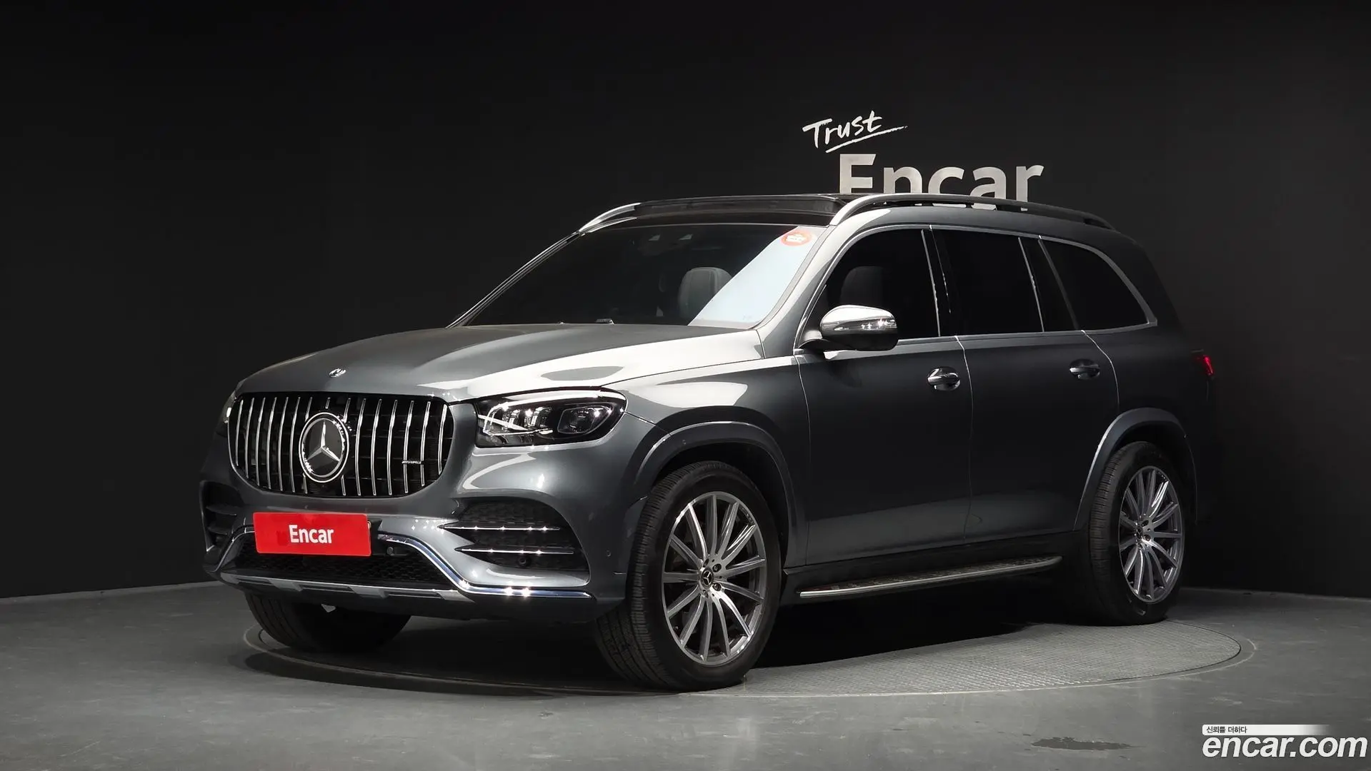 Mercedes-Benz GLS-Class GLS580 4MATIC