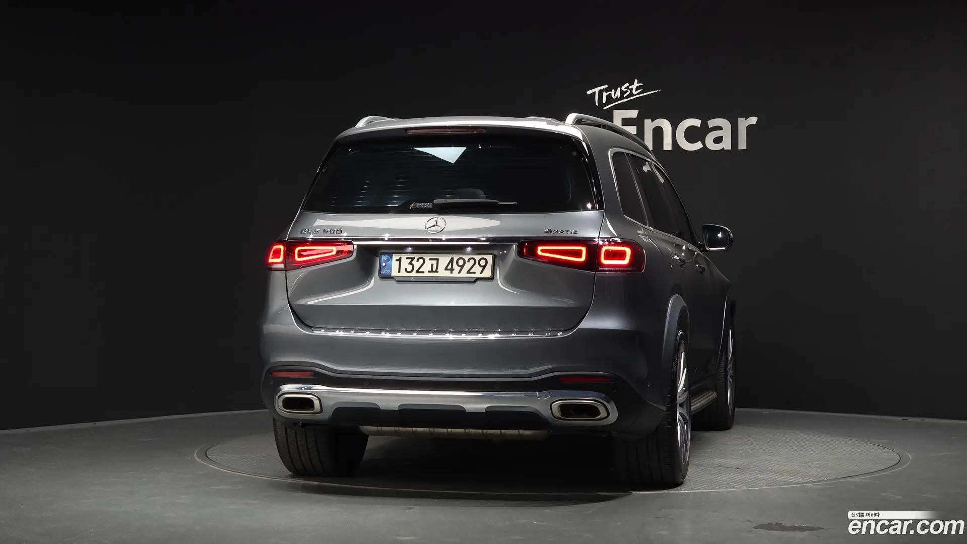 Mercedes-Benz GLS-Class GLS580 4MATIC