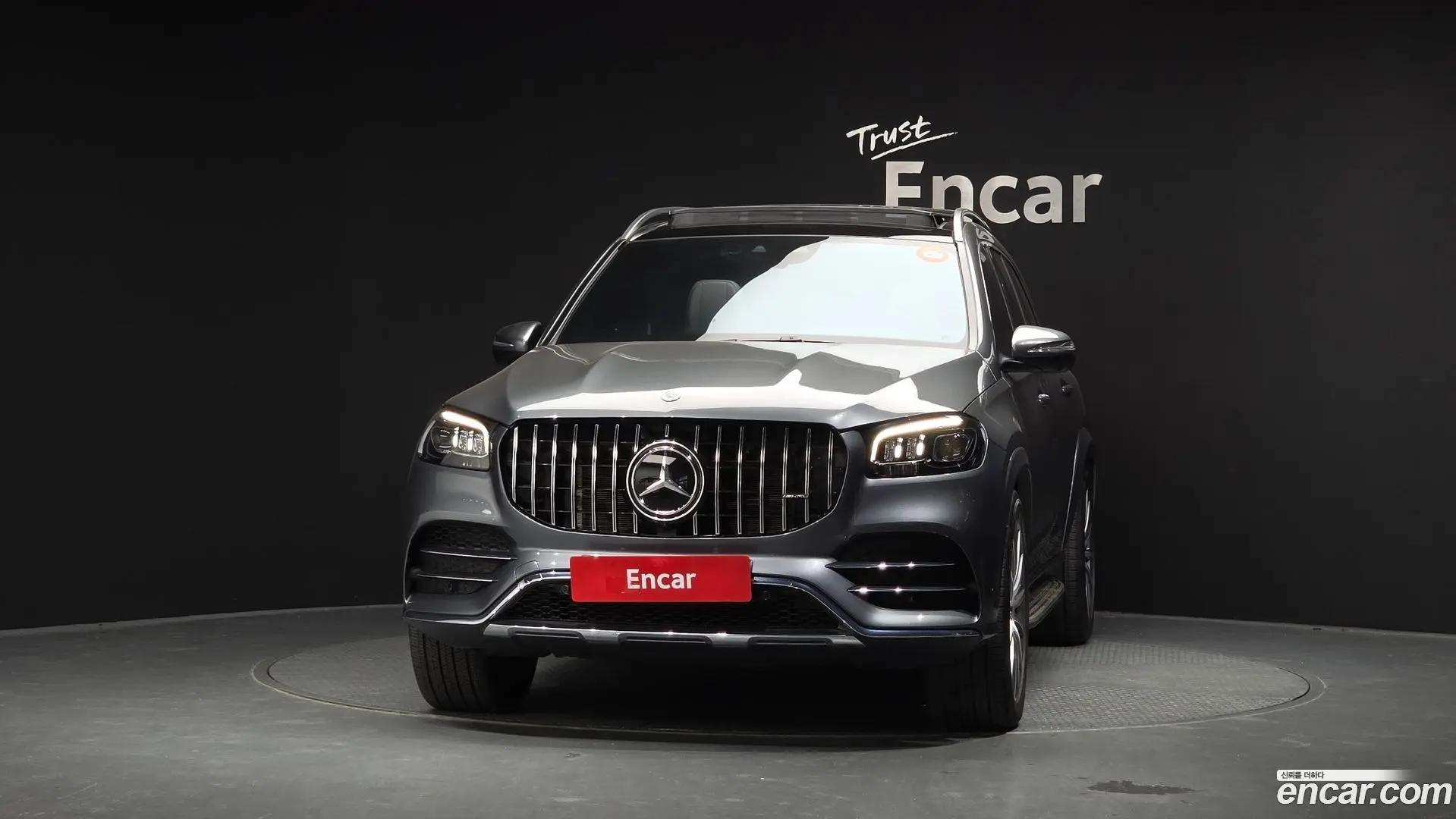 Mercedes-Benz GLS-Class GLS580 4MATIC
