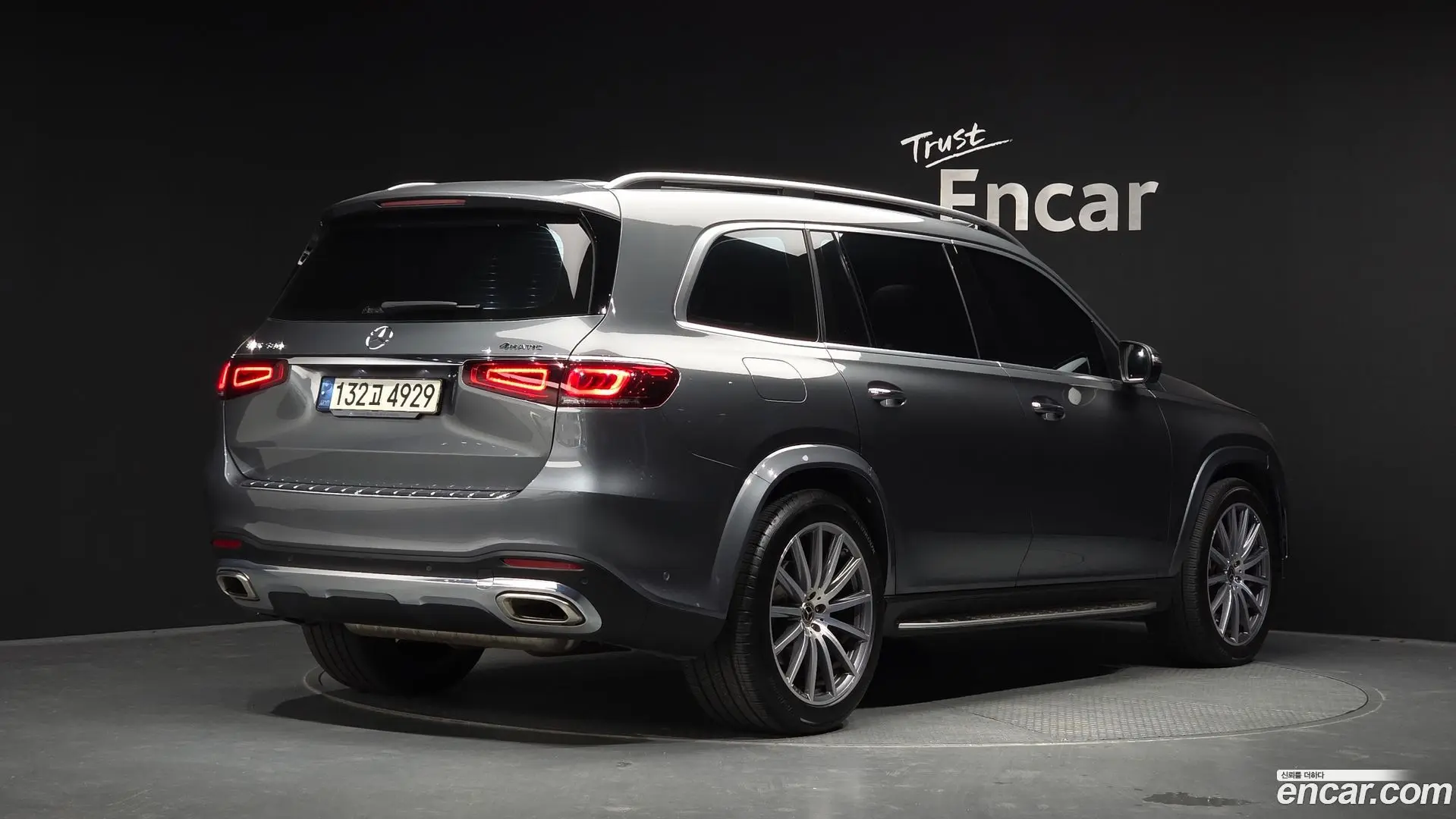 Mercedes-Benz GLS-Class GLS580 4MATIC