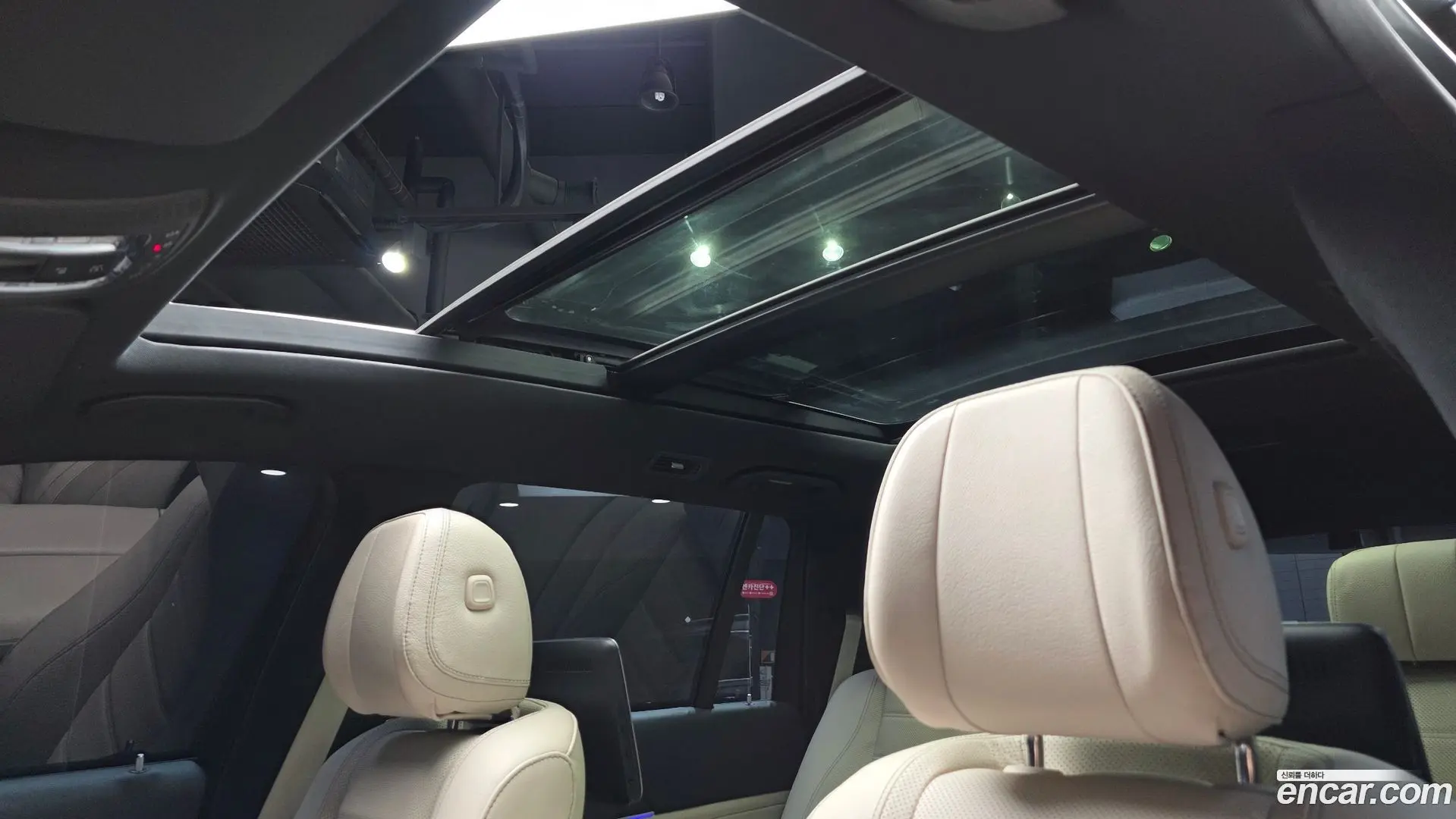 Mercedes-Benz GLS-Class GLS580 4MATIC