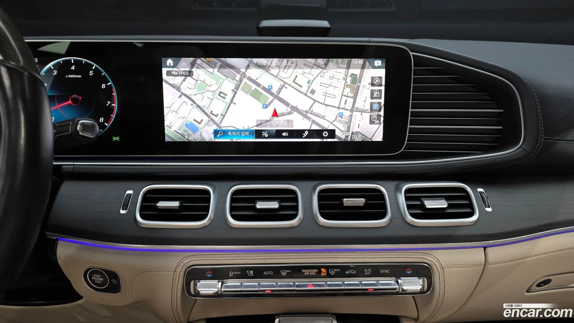 Mercedes-Benz GLS-Class GLS580 4MATIC