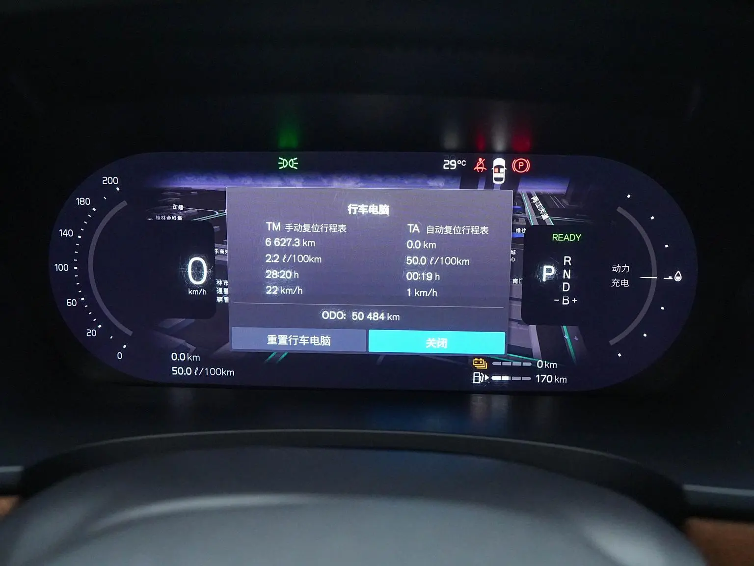 Volvo S90 PHEV 2022 Facelift T8 E Hybrid Smart Luxury
