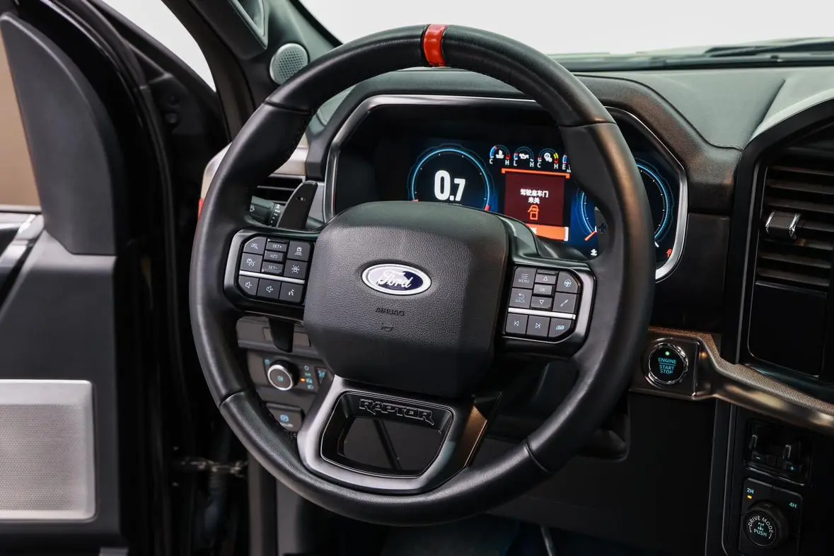 Ford F-150 Raptor 2023 EcoBoost 3.5T V6