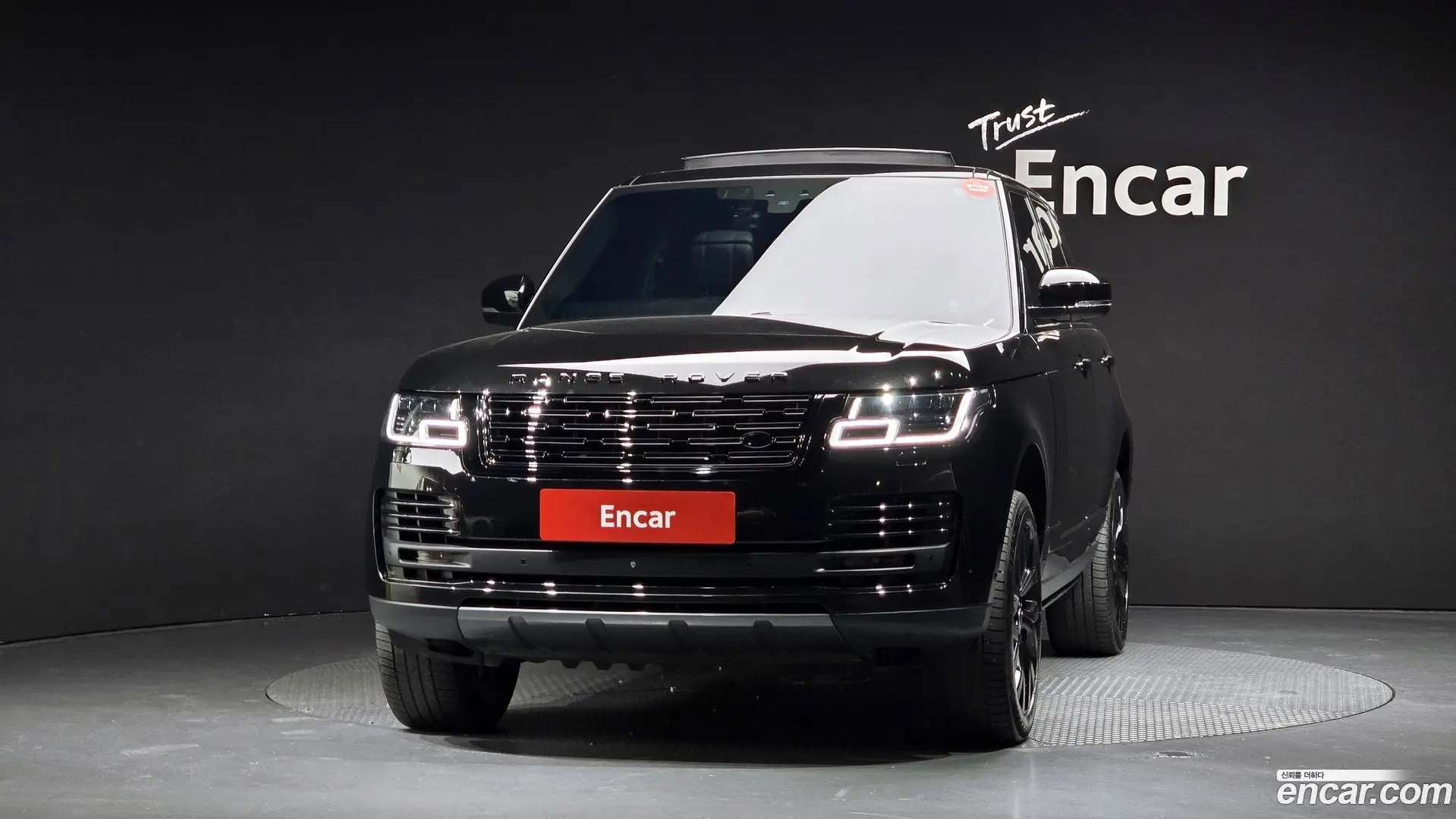 Land Rover Range Rover 5.0 SC AB
