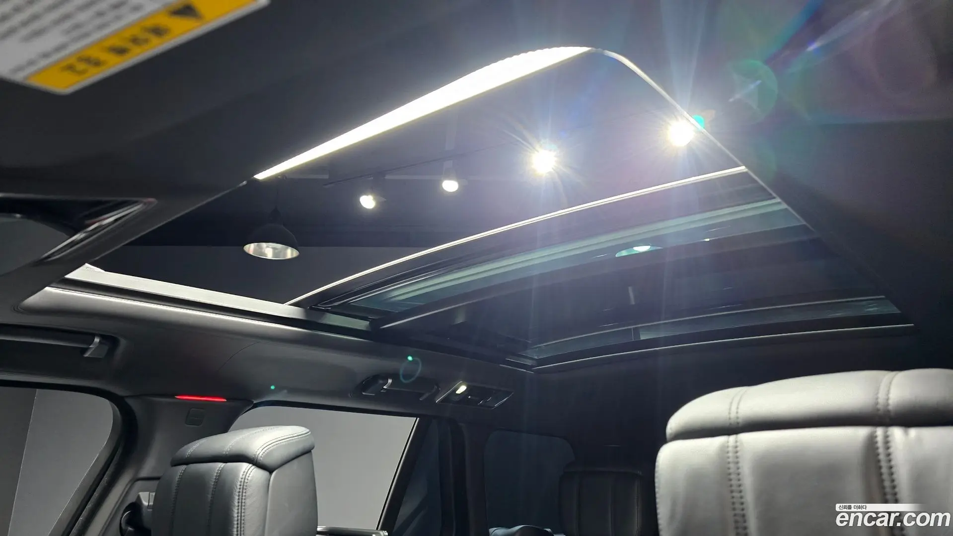 Land Rover Range Rover 5.0 SC AB
