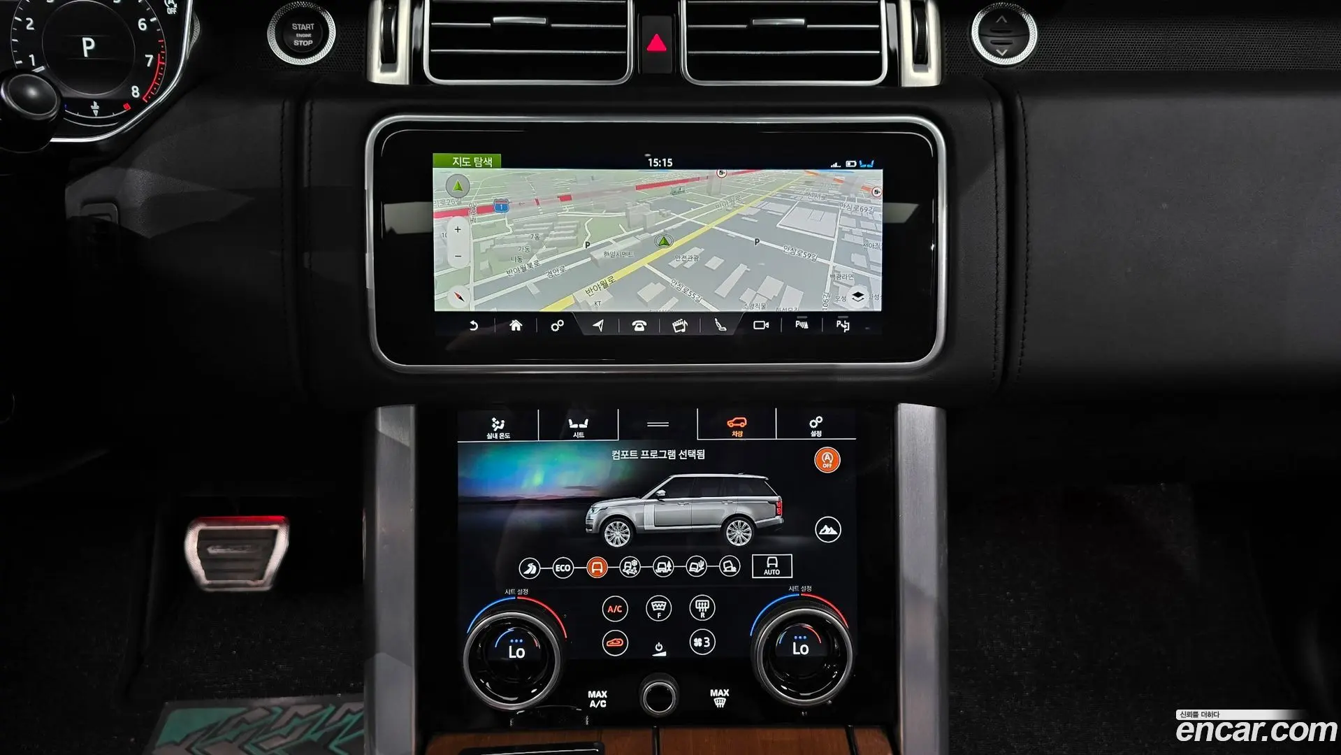 Land Rover Range Rover 5.0 SC AB