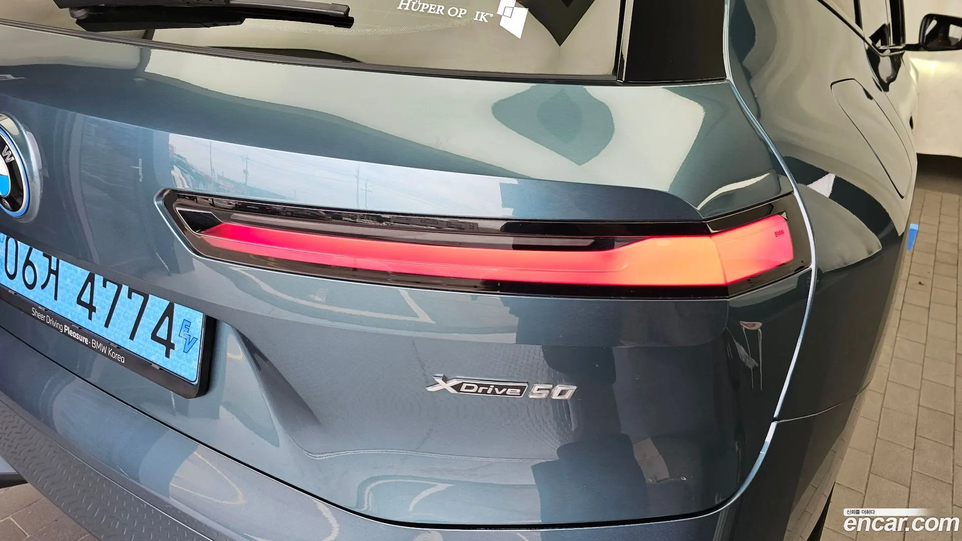 BMW iX xDrive50 Sports Plus 2021