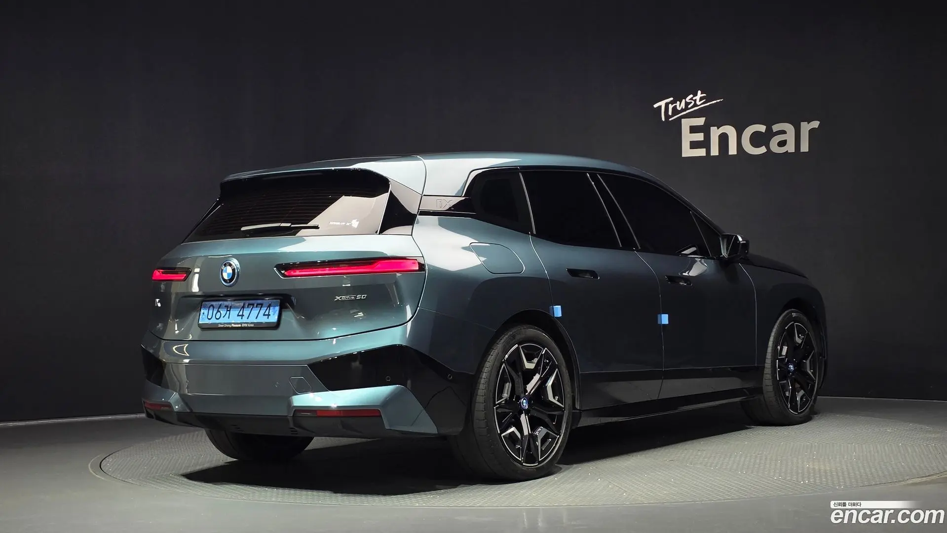 BMW iX xDrive50 Sports Plus 2021