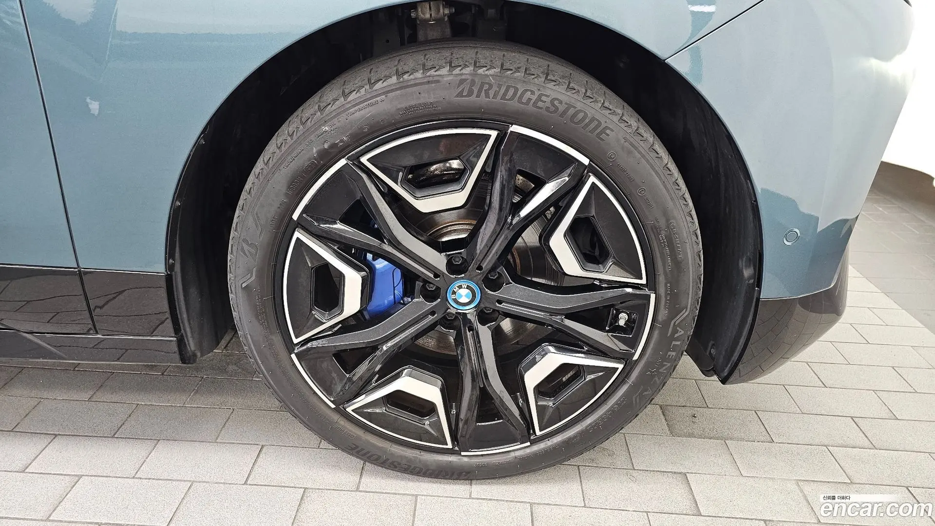 BMW iX xDrive50 Sports Plus 2021