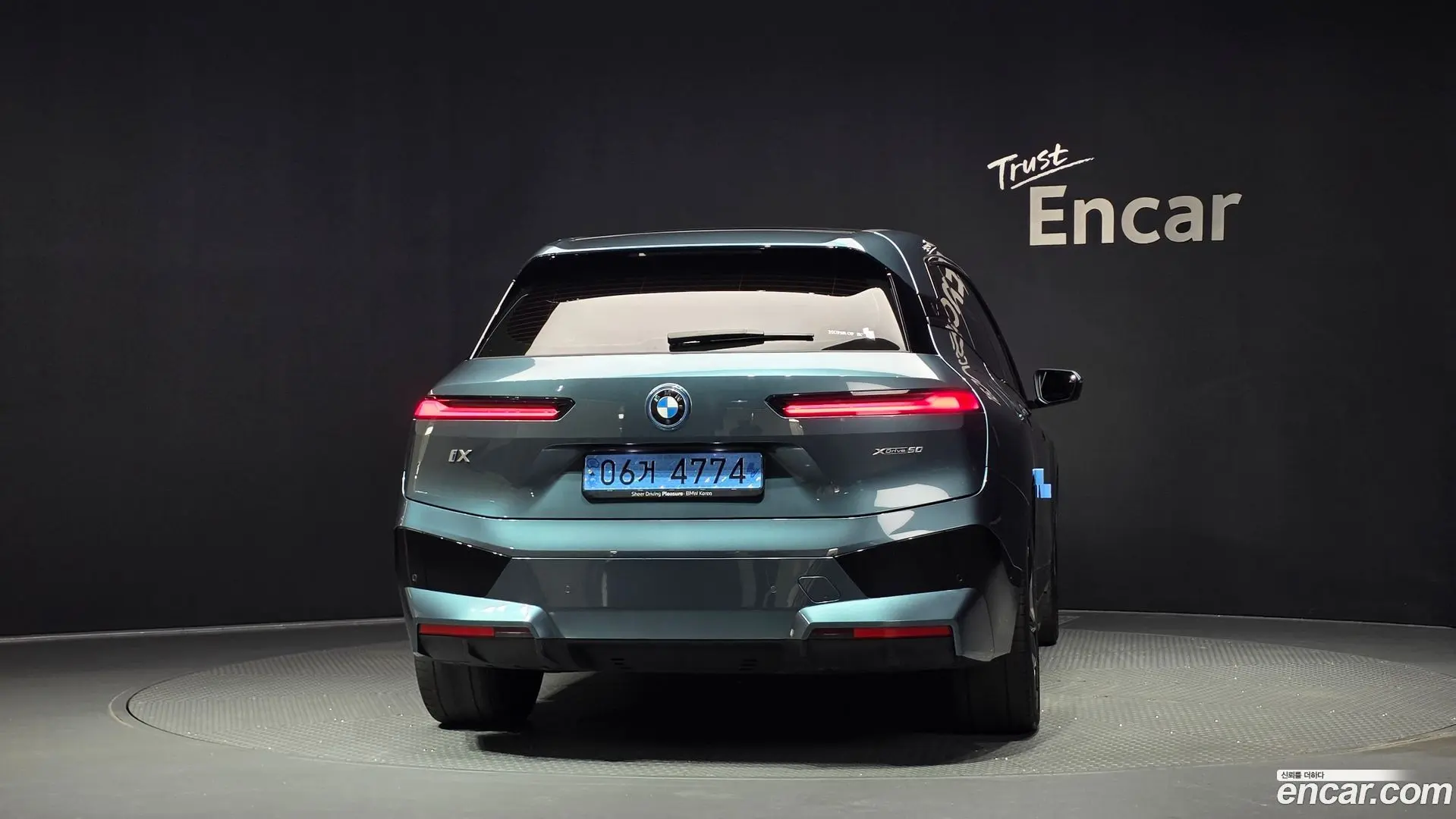 BMW iX xDrive50 Sports Plus 2021