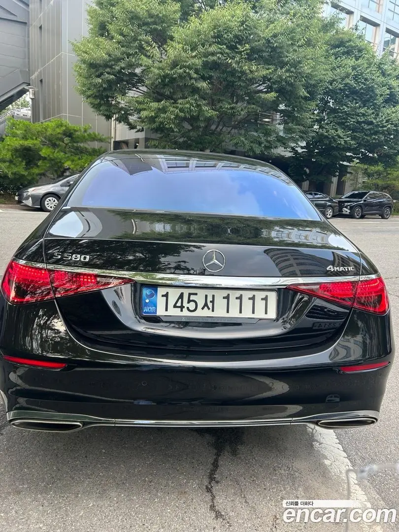 Mercedes-Benz S-Class S580L 4MATIC
