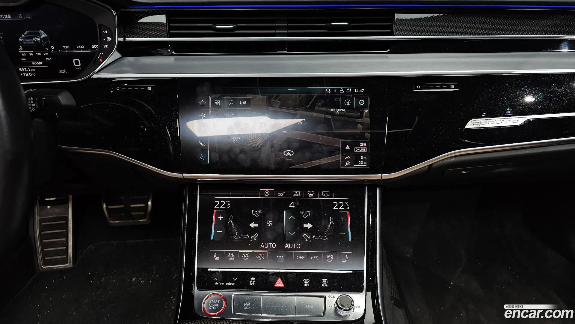 Audi S8 4.0 TFSI Quattro LWB