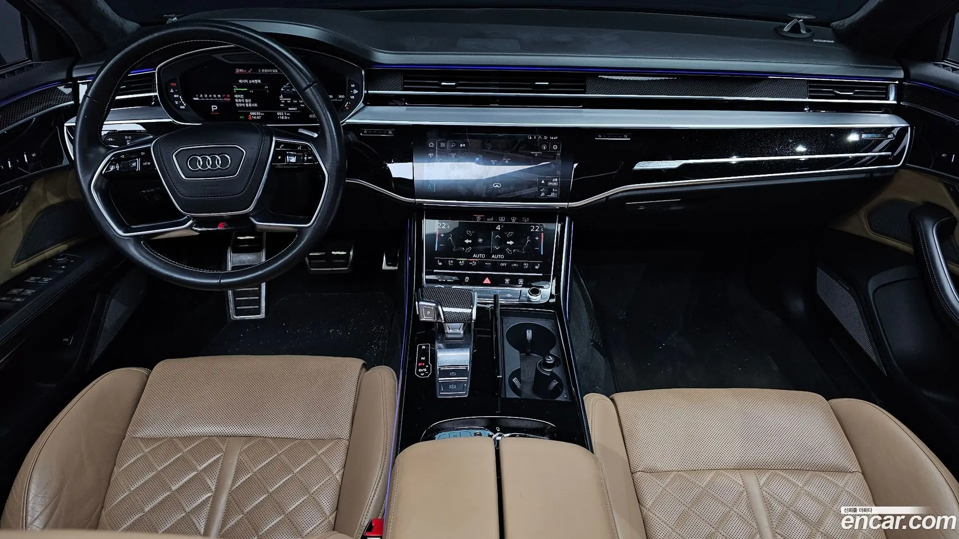 Audi S8 4.0 TFSI Quattro LWB