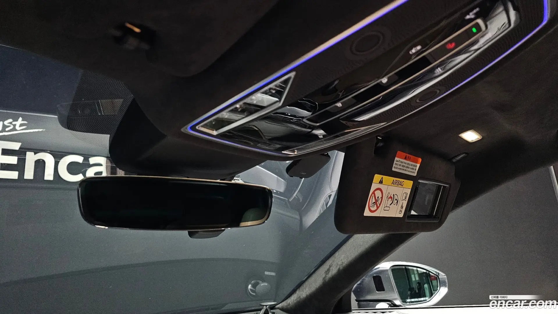 Audi S8 4.0 TFSI Quattro LWB