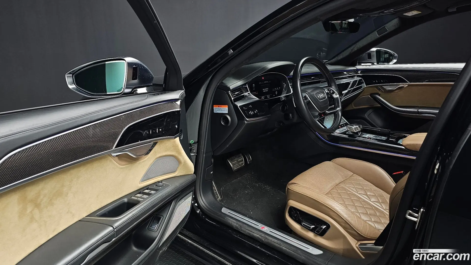 Audi S8 4.0 TFSI Quattro LWB