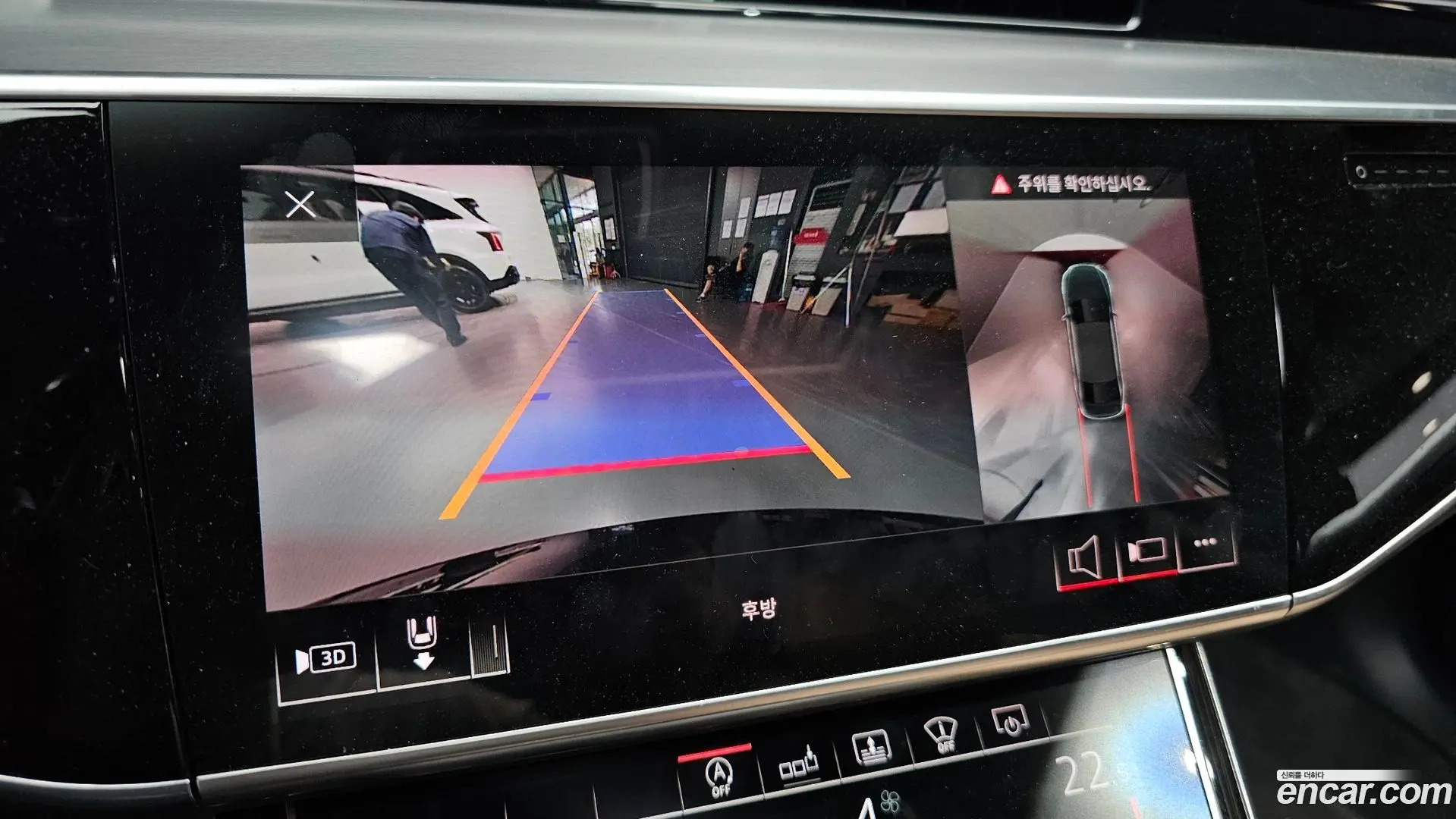Audi S8 4.0 TFSI Quattro LWB