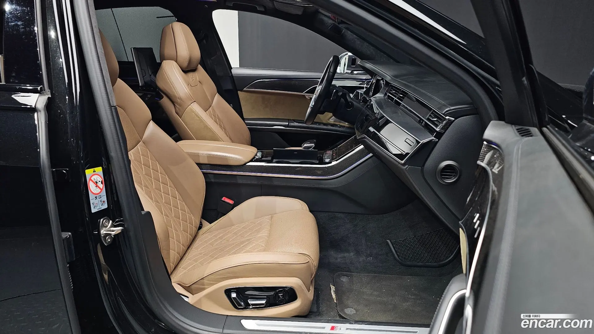 Audi S8 4.0 TFSI Quattro LWB