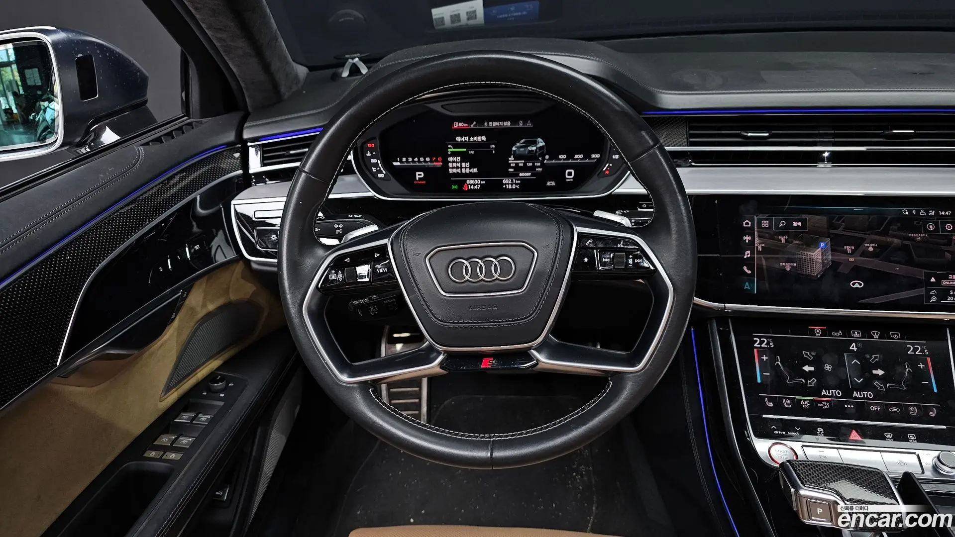 Audi S8 4.0 TFSI Quattro LWB