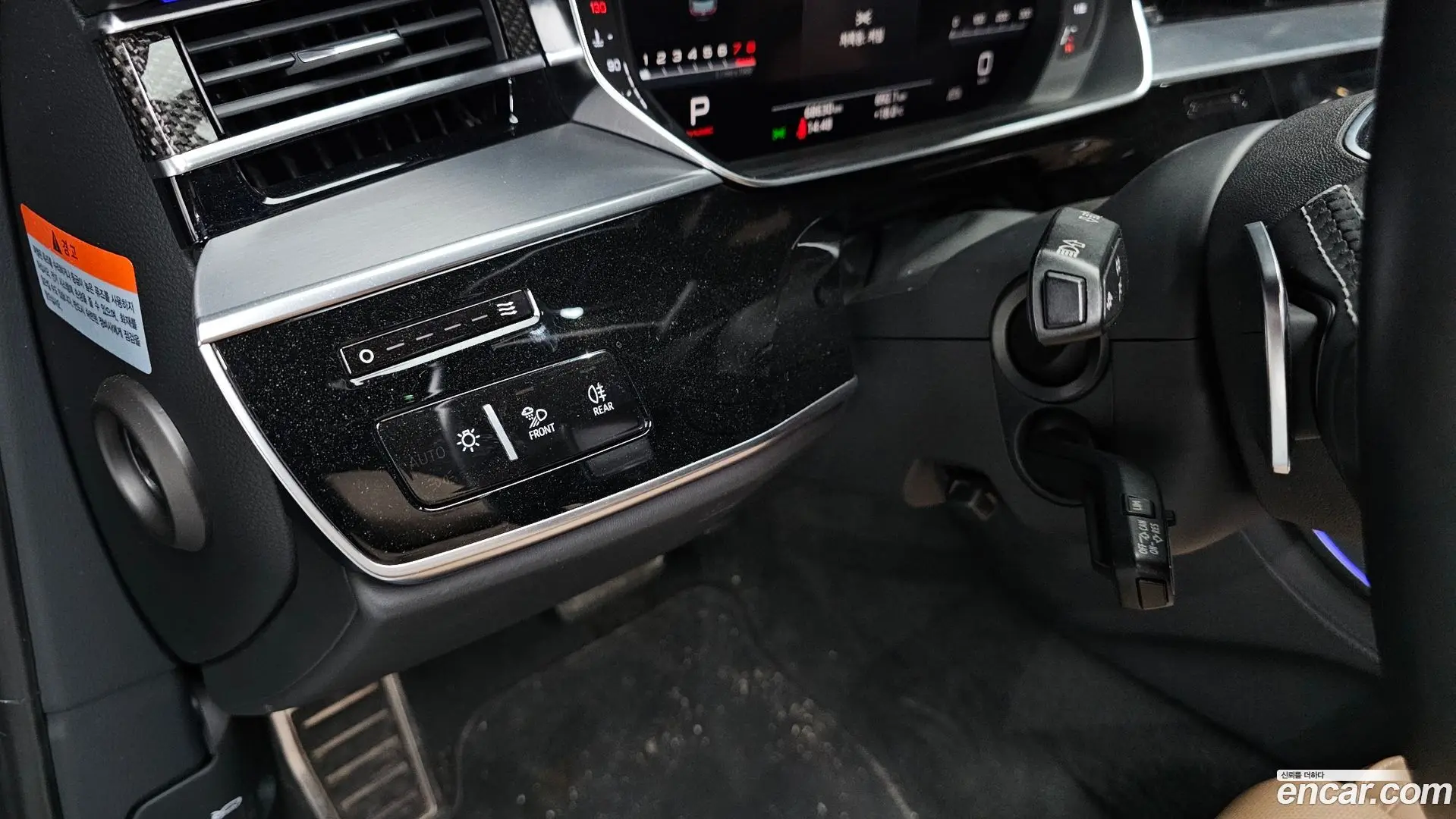 Audi S8 4.0 TFSI Quattro LWB