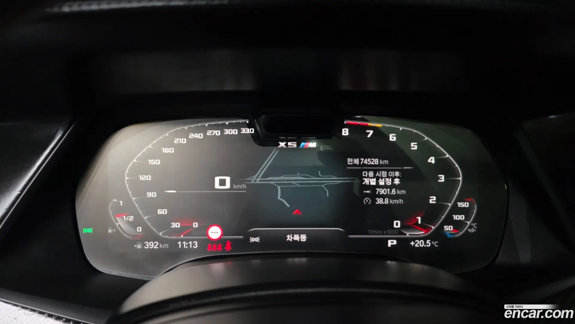 BMW X5M 4.4 Competition 2019