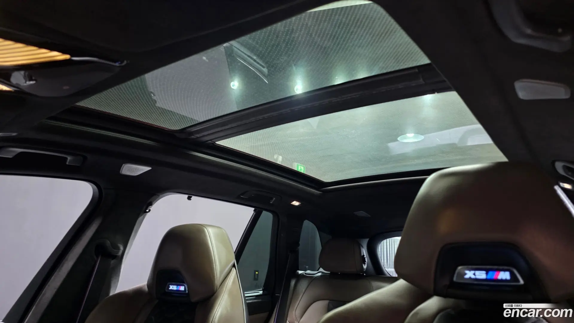 BMW X5M 4.4 Competition 2019