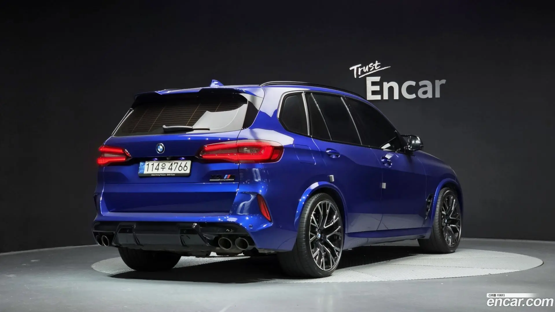 BMW X5M 4.4 Competition 2019