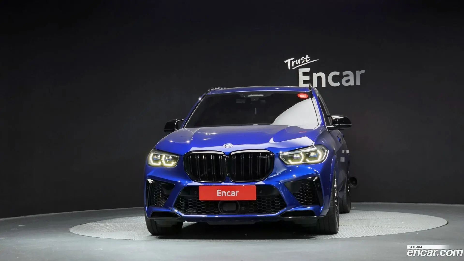 BMW X5M 4.4 Competition 2019