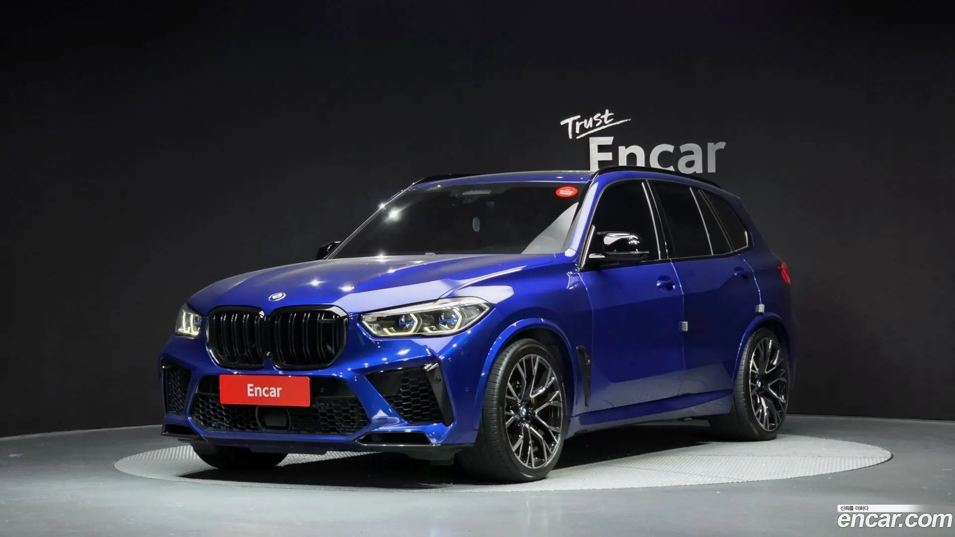 BMW X5M 4.4 Competition 2019