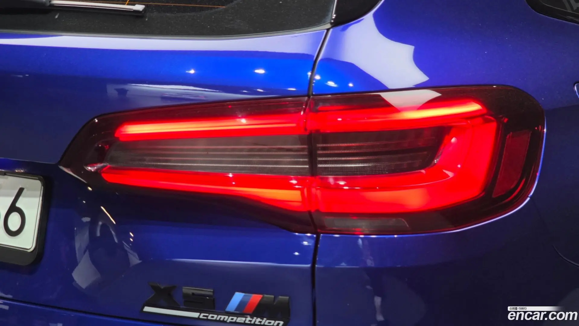 BMW X5M 4.4 Competition 2019