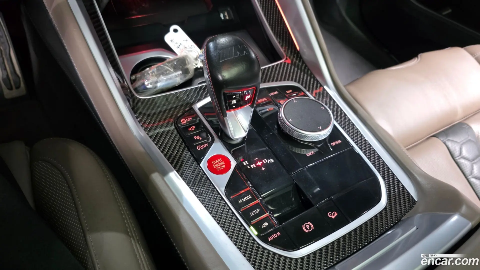 BMW X5M 4.4 Competition 2019