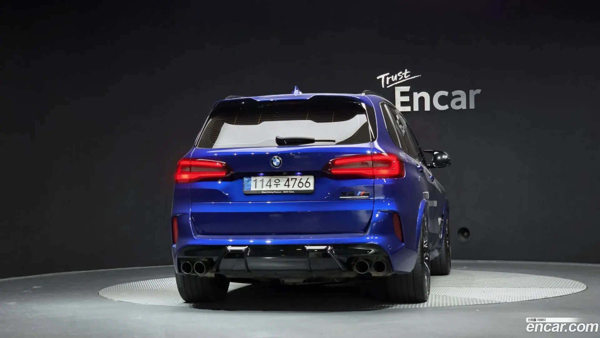 BMW X5M 4.4 Competition 2019