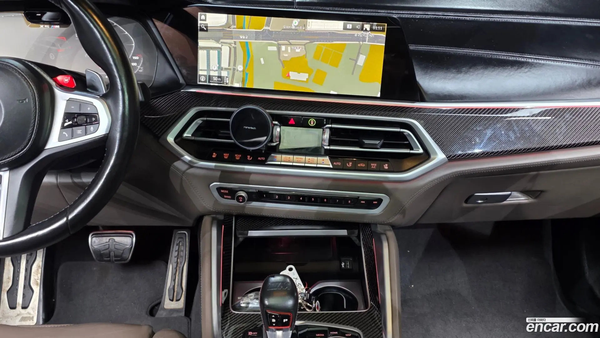 BMW X5M 4.4 Competition 2019