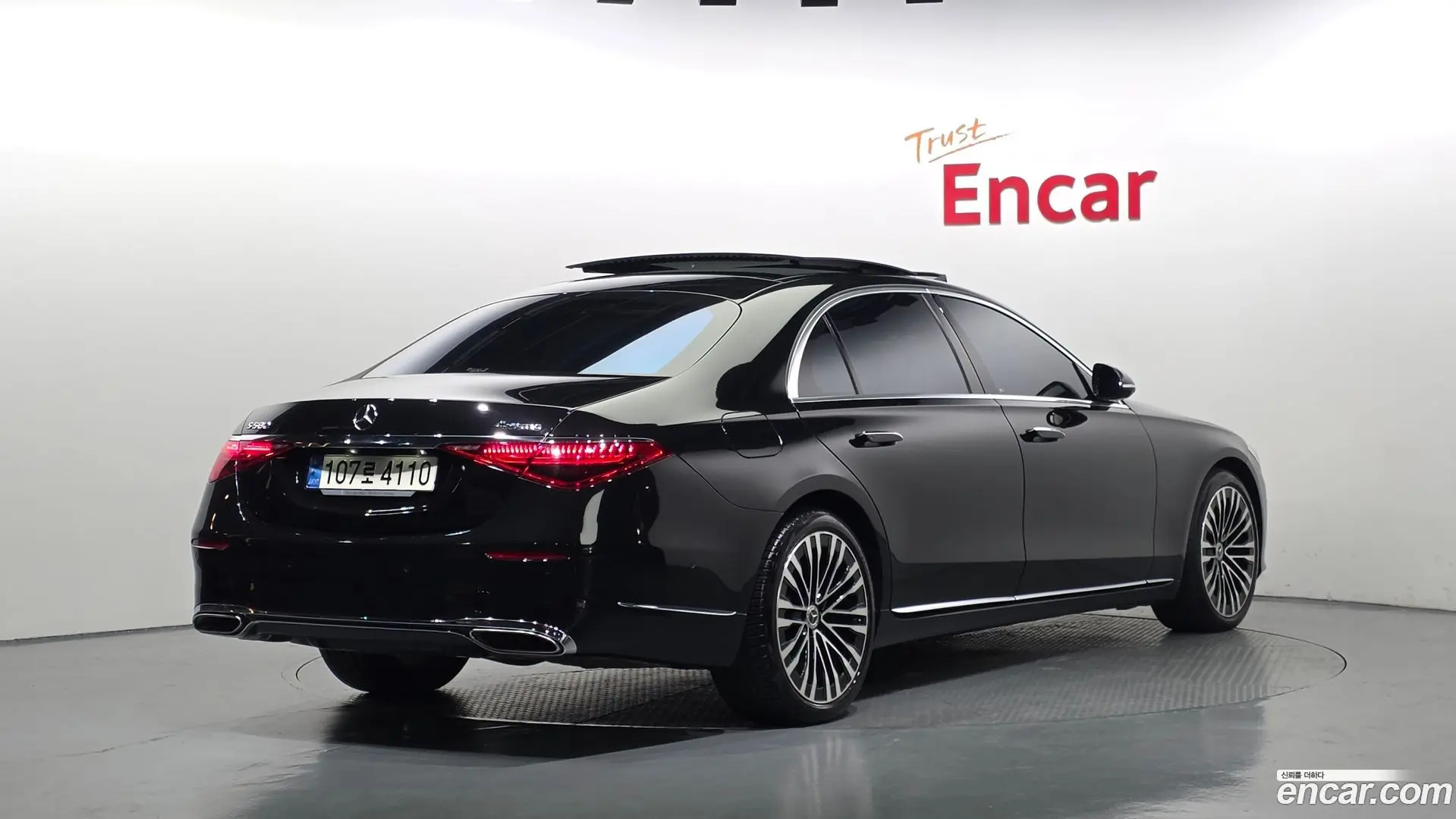 Mercedes-Benz S-Class S580L 4MATIC