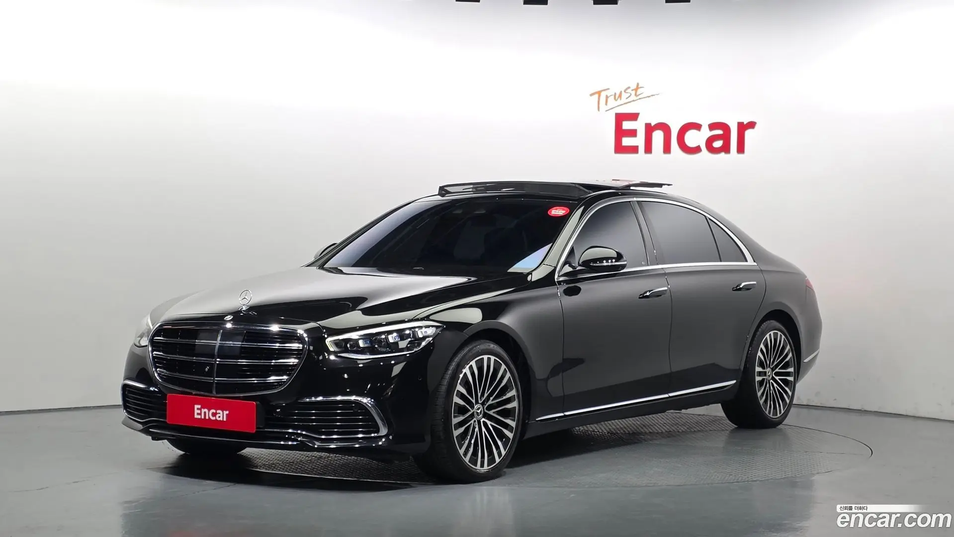 Mercedes-Benz S-Class S580L 4MATIC