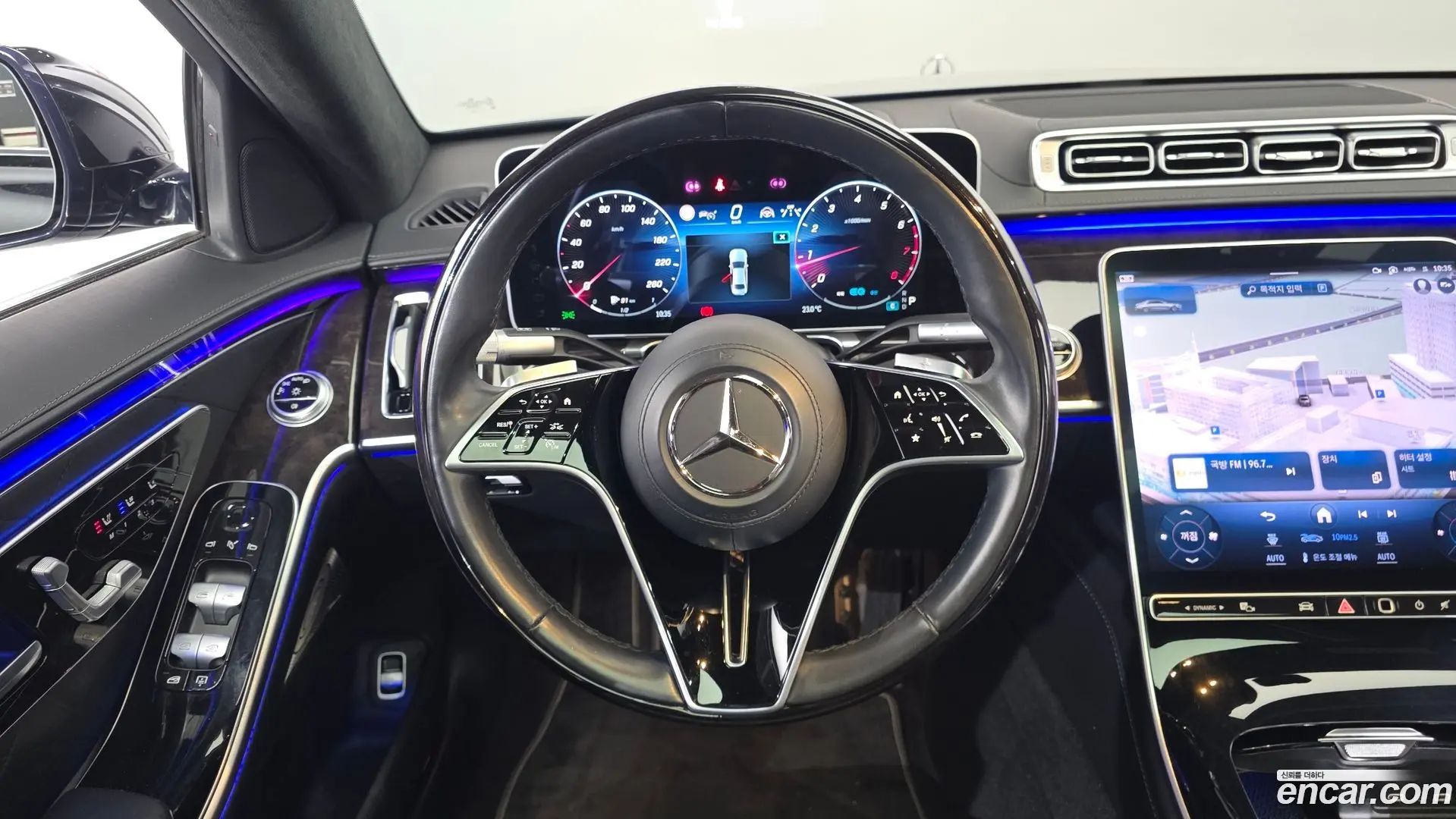 Mercedes-Benz S-Class S580L 4MATIC