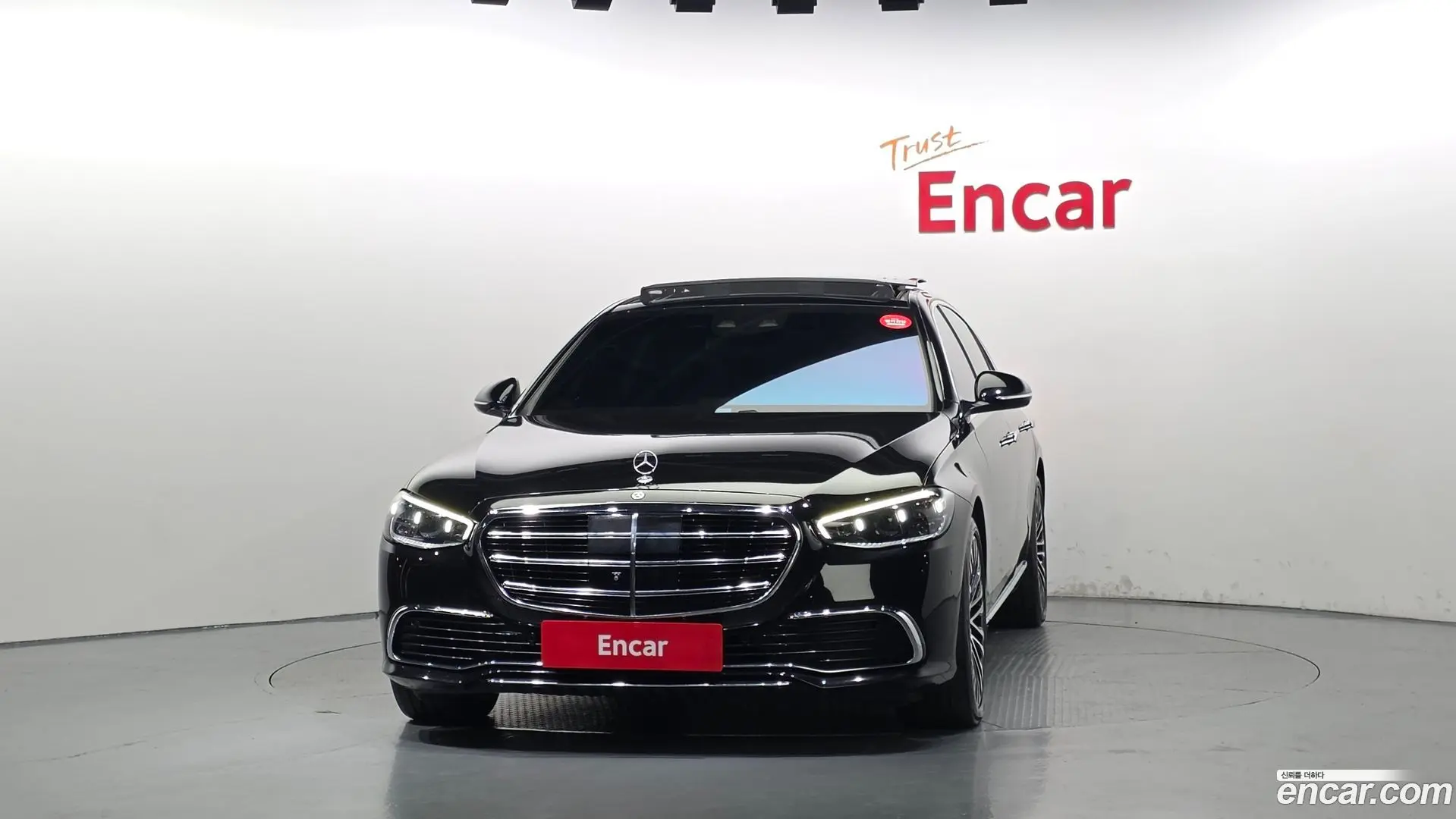 Mercedes-Benz S-Class S580L 4MATIC